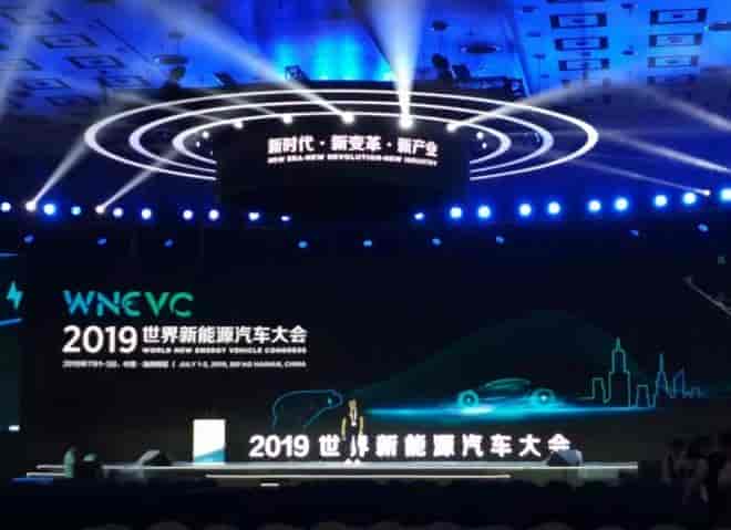 電動化助力城市減排,2020年底前，北京新能源車保有量40萬輛