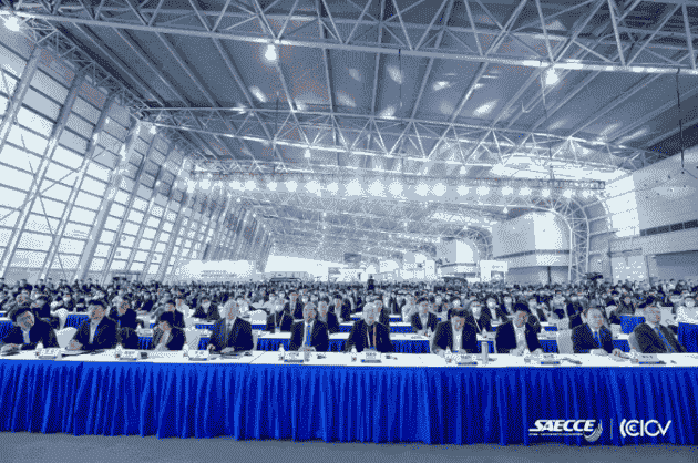 SAECCE 2020中國汽車工程學會年會暨展覽會在滬盛大召開！