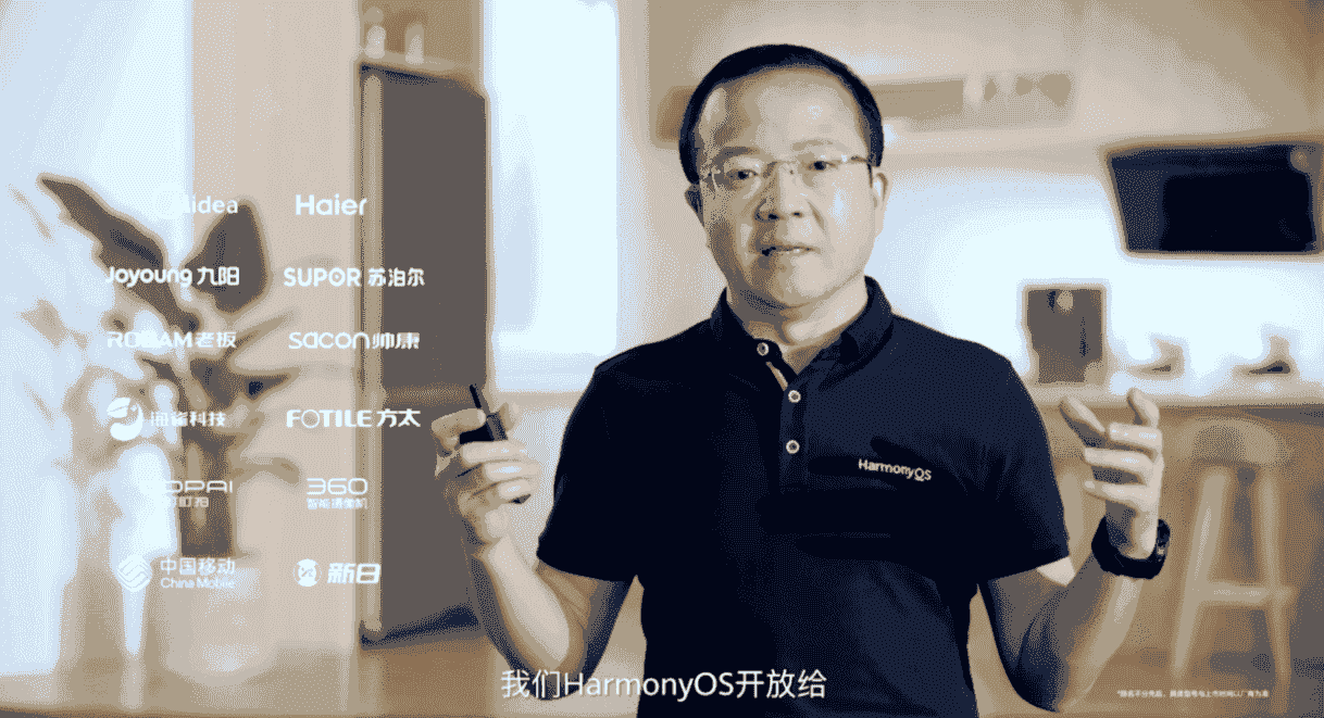 新日電動(dòng)車與華為智慧聯(lián)動(dòng)，這波操作你見過嗎？