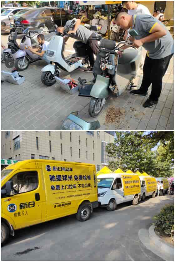 馳援鄭州，新日鄭重承諾：不限品牌！免費拉車！免費檢修！