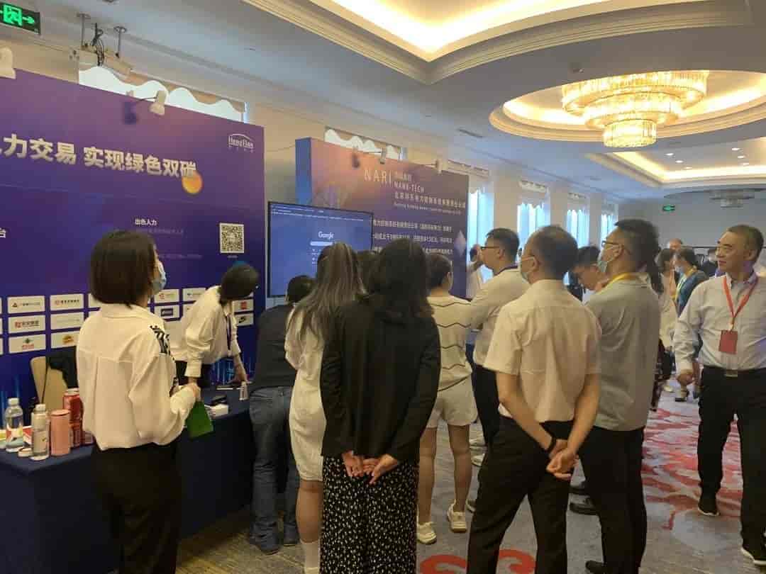 恒天軟件參加中國電機(jī)工程學(xué)會(huì)電力市場(chǎng)專委會(huì)學(xué)術(shù)年會(huì)