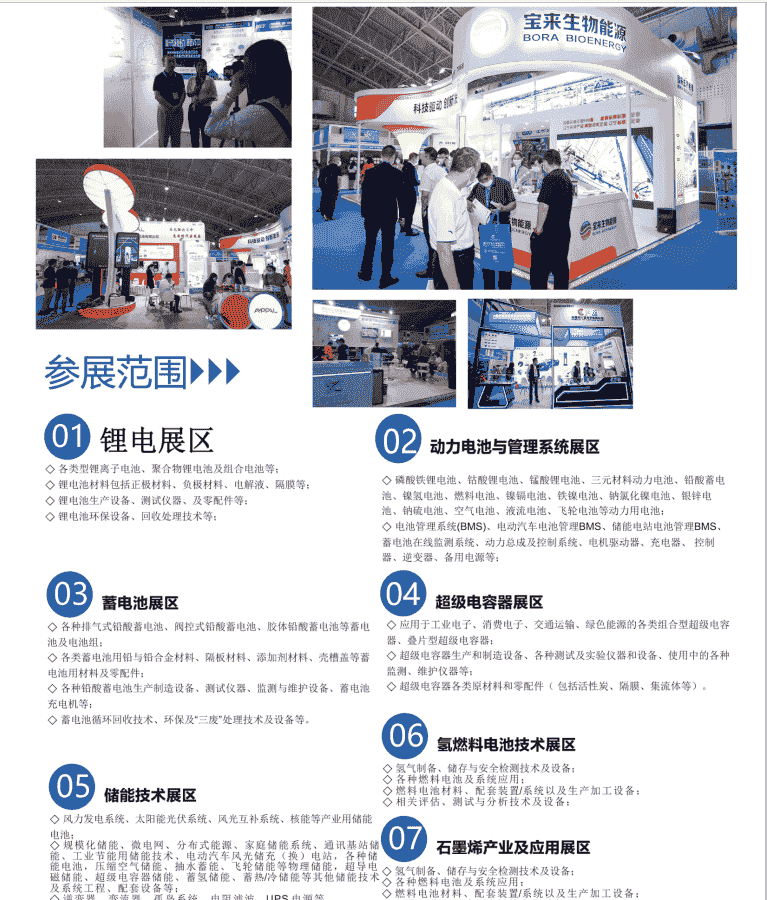 1663809642471075.png 55.png