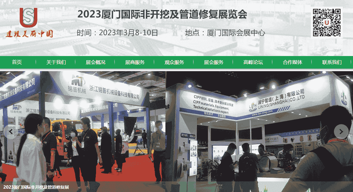 1666943844768707.png 2.png