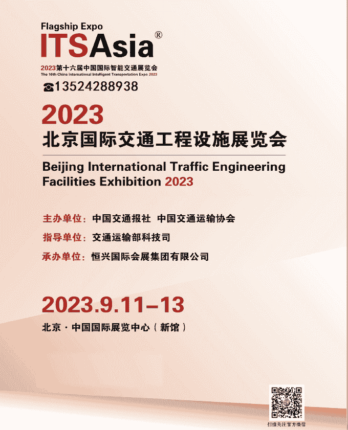 1670919473415455.png 1電話.png