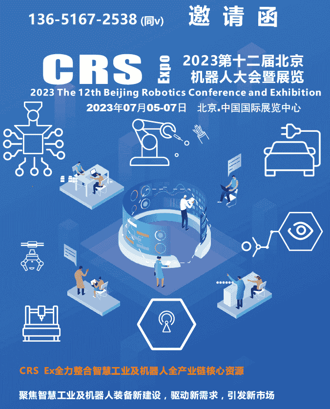 1675235109621577.png 有電 - 副本.png