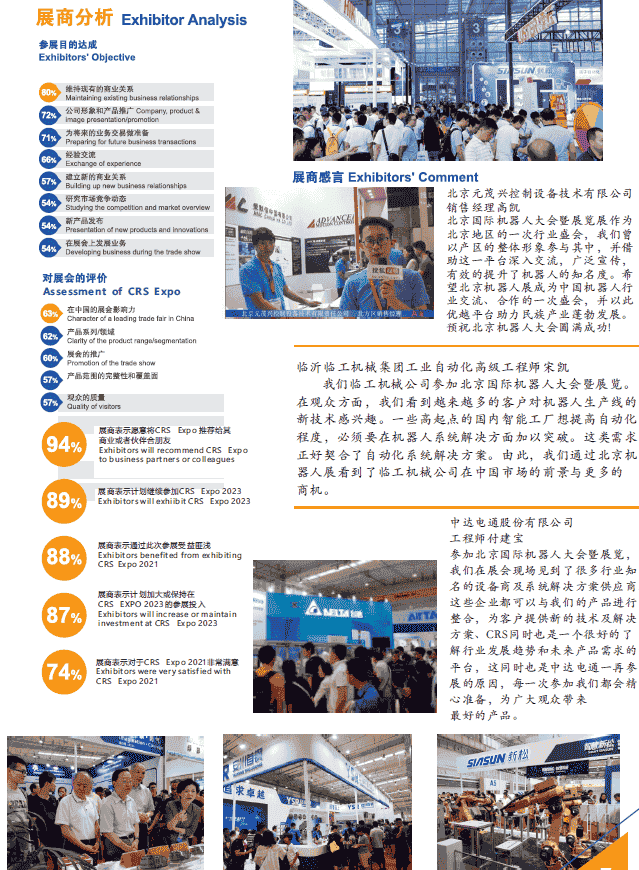 1675235208249471.png 6.png