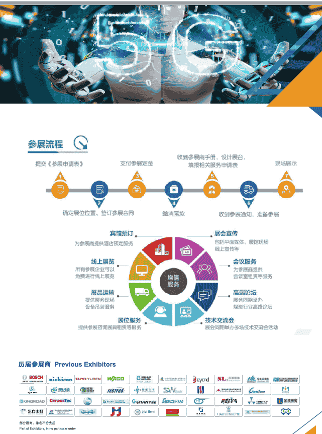 1675235251531809.png 8.png