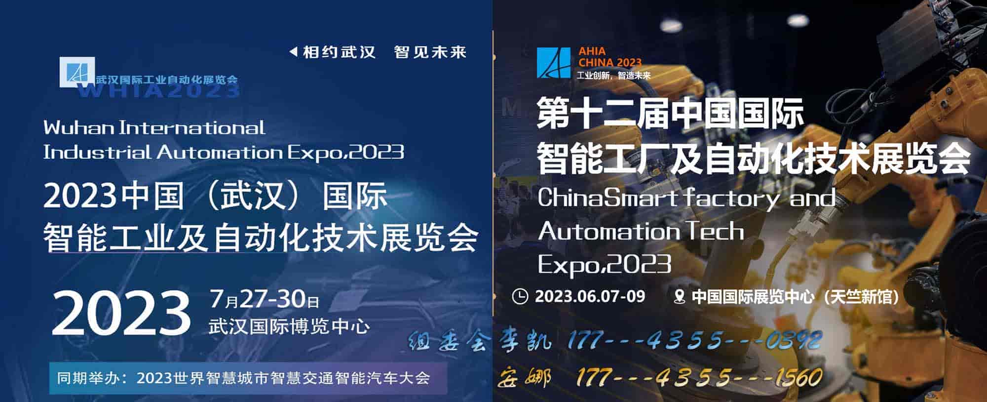 1678333157864378.jpg 自動.jpg