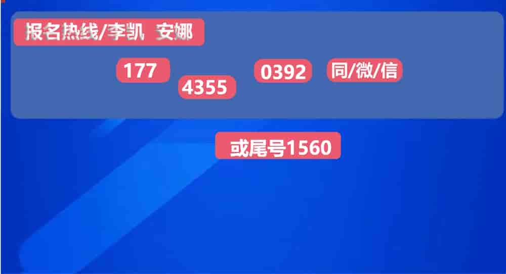 1680778604689652.jpg 補(bǔ)丁.jpg