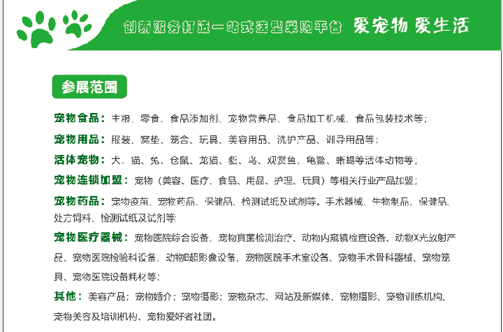 1685706383259528.png QQ圖片20230317174210.png