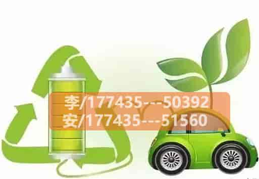 1687314174788402.jpg 電池2.jpg