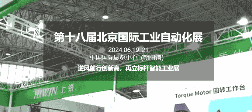 1692236517361170.png 圖片20230813163529.png