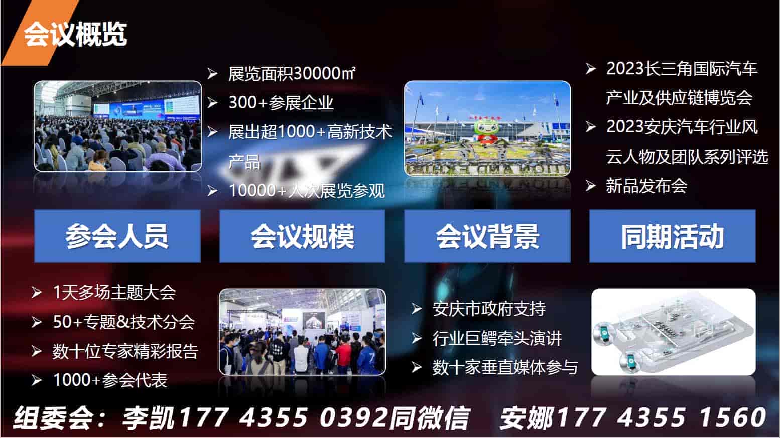 1692341275918452.jpg 85bc45a68a3f4b2f406271ed1fa1f45.jpg