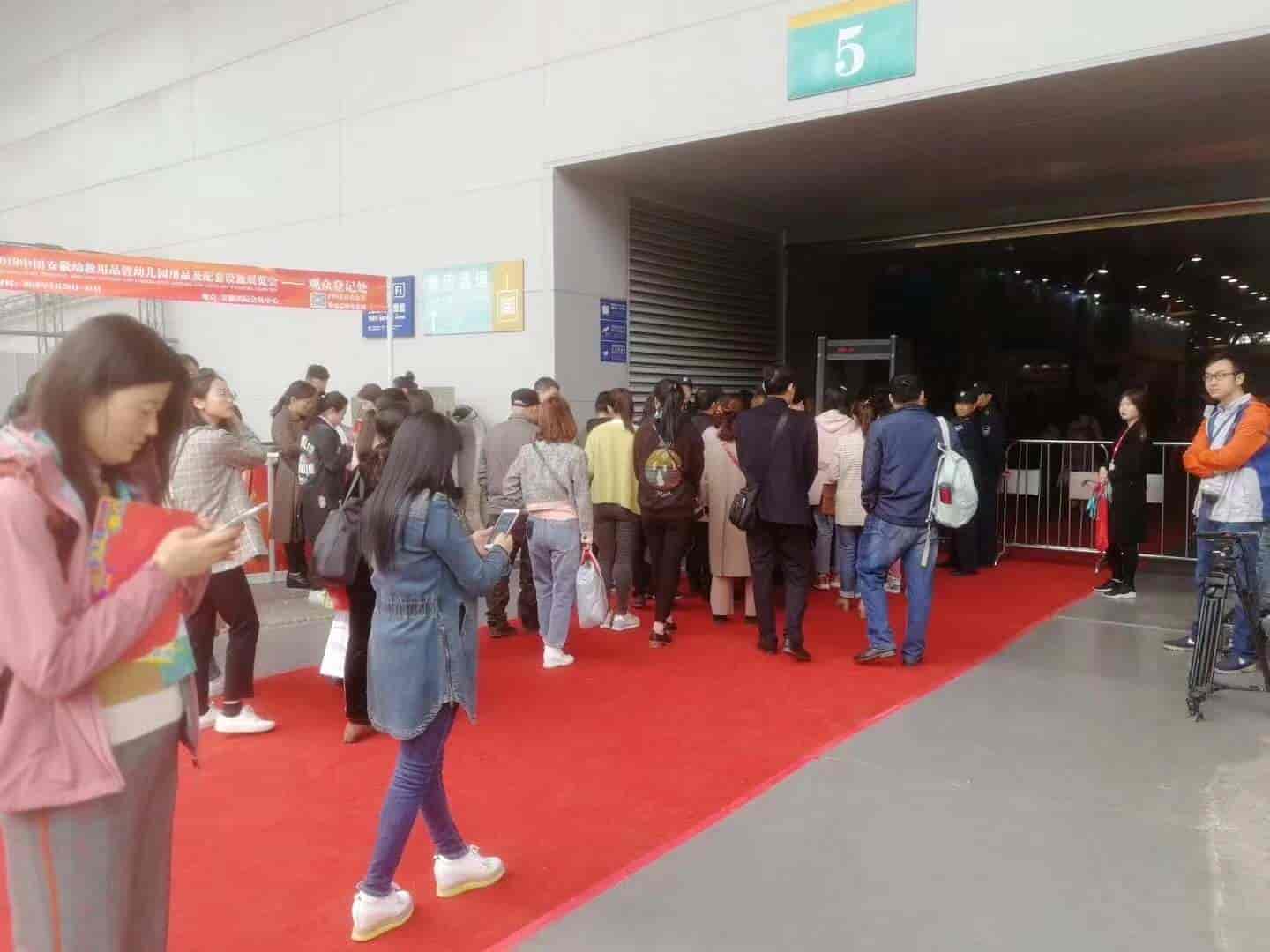 1694401791231799.jpg 幼教展001_.jpg