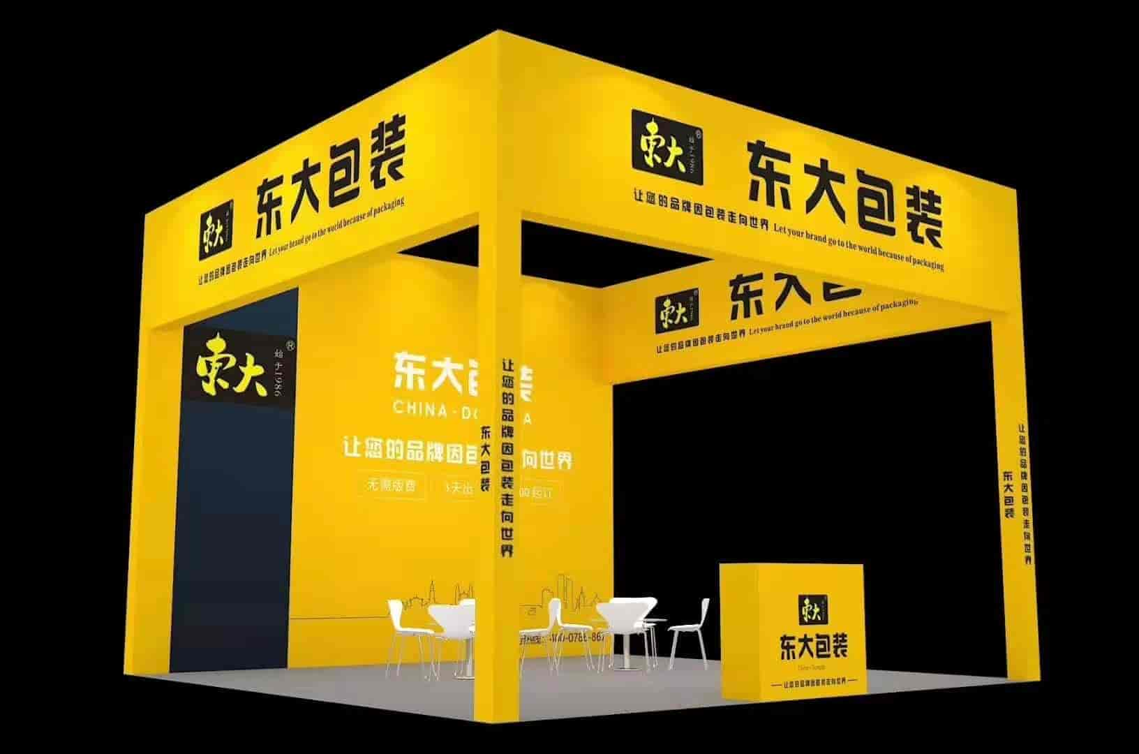 1694424085415003.jpg 微信圖片_20211122101422.jpg