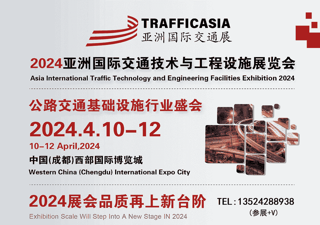 1695779966230107.png 圖片有電話1143008.png