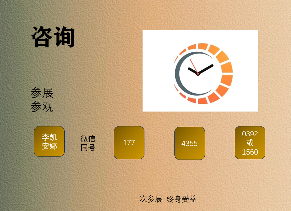 1700873360902662.png 5d55f70dd4d8645475528e8046f0844.png