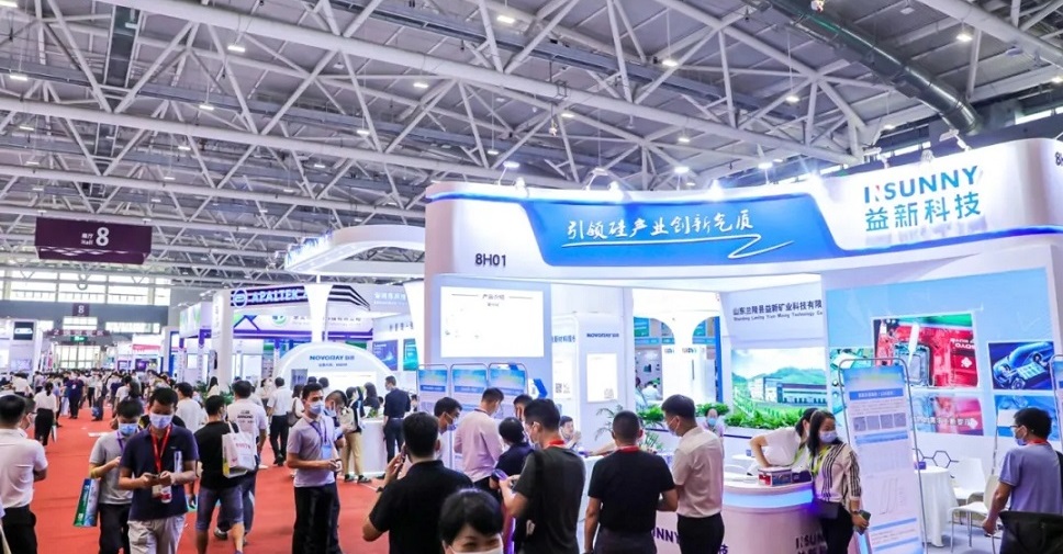 1701072606899141.jpg 2022深圳材料展5.jpg