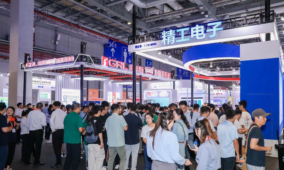 1701073119335964.jpg 2020智能電網展1 (1).jpg