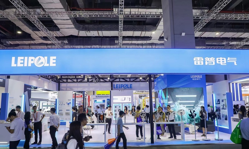 1701073126397738.jpg 2020智能電網展1 (2).jpg