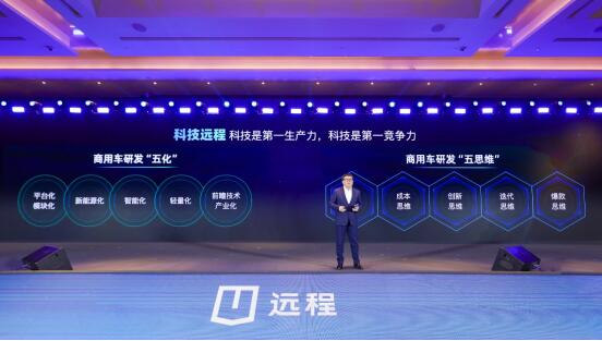 1702880068773721.jpg QQ截圖20231218141417.jpg