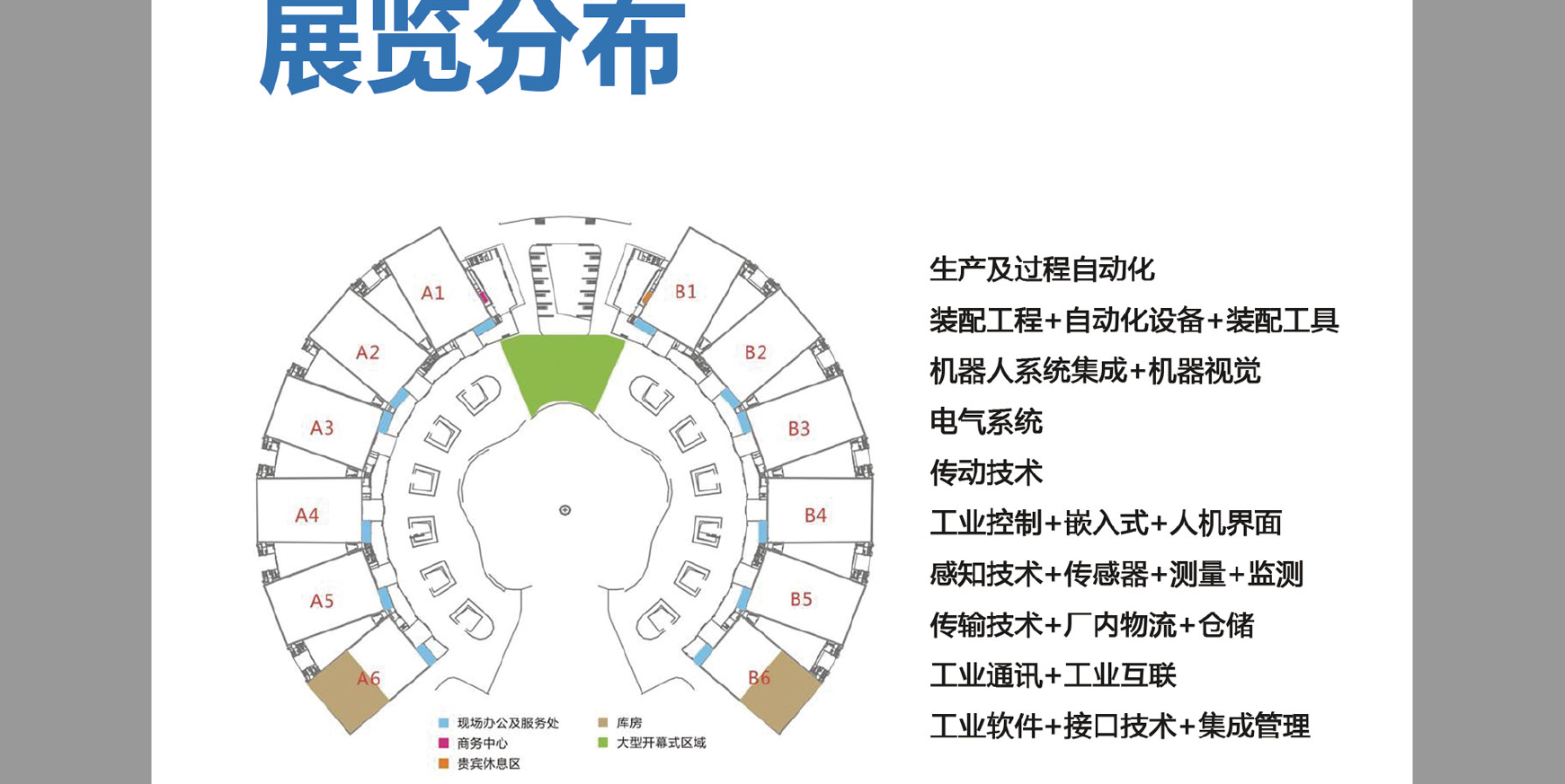 1710898583367177.png image.png