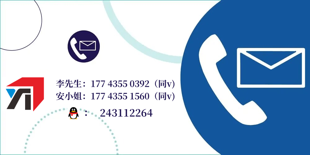 1712125770930032.png 4PKK94$9_PC2K@~Q9[D(D3L_副本.png